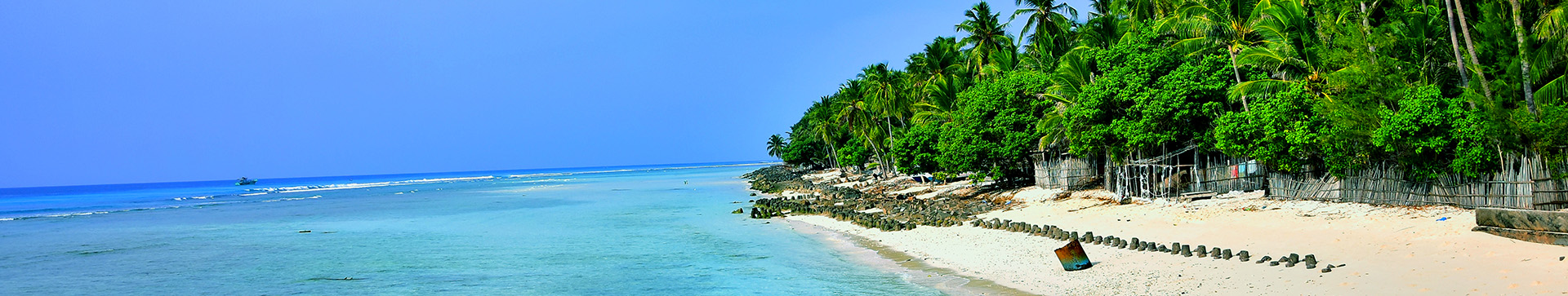 AMAZING LAKSHADWEEP